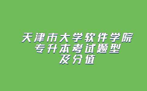 注册会计师职业培训考证考试首图 (1).jpg